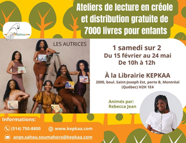 AteliersDeLecture