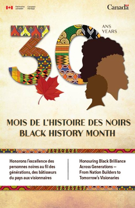 BHM2026