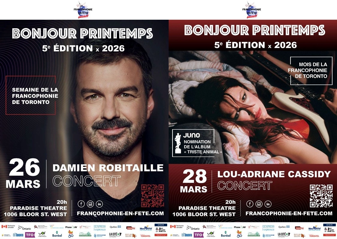 BP2026