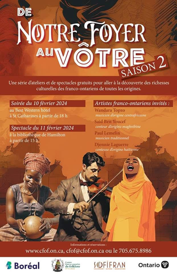 DeNotreFoyerauV�tre