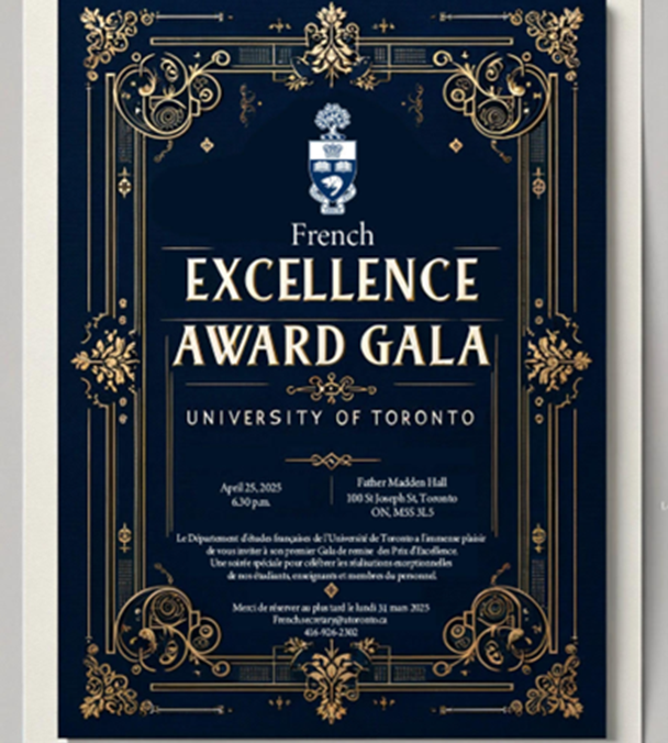 ExcellenceAwardGala