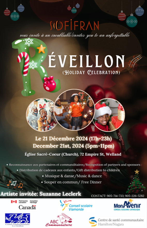 GrandR�veillon