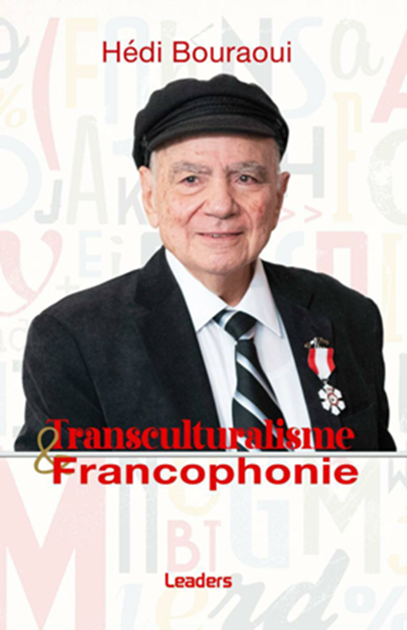 Hedi2025