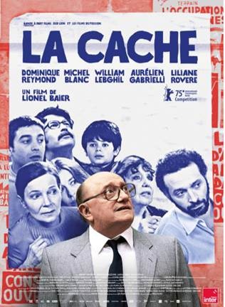 LaCache
