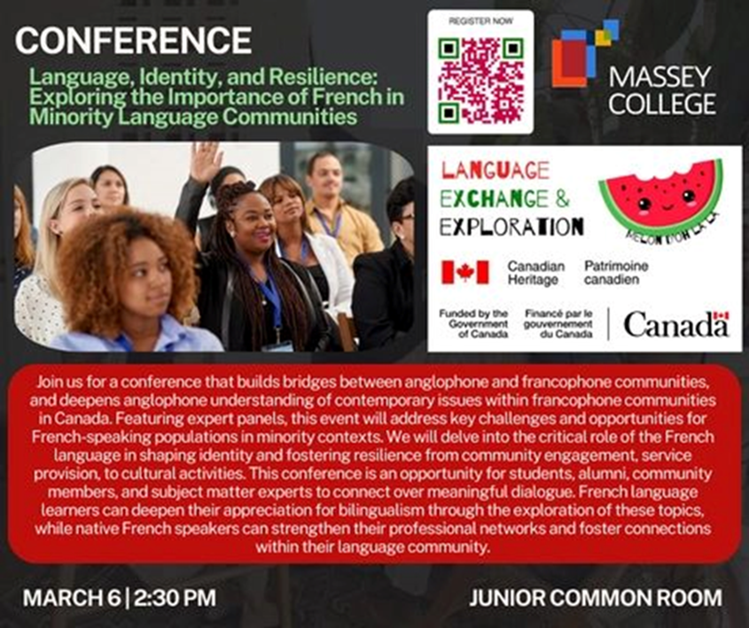 MasseyCollege