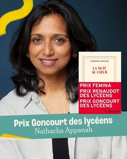 NatashaAppanah-1