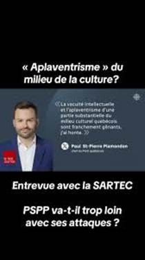 PQ2025