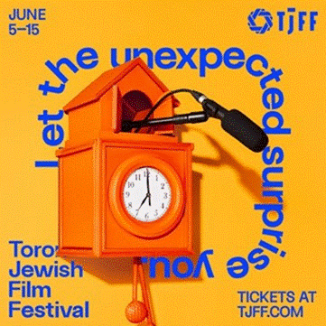 TJFF2025