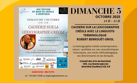 lexicographie